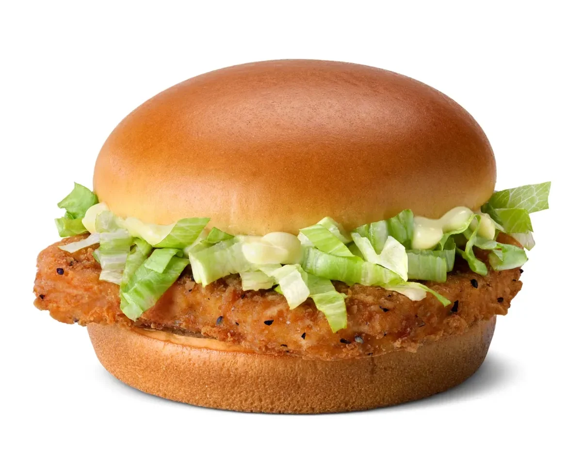 McChicken